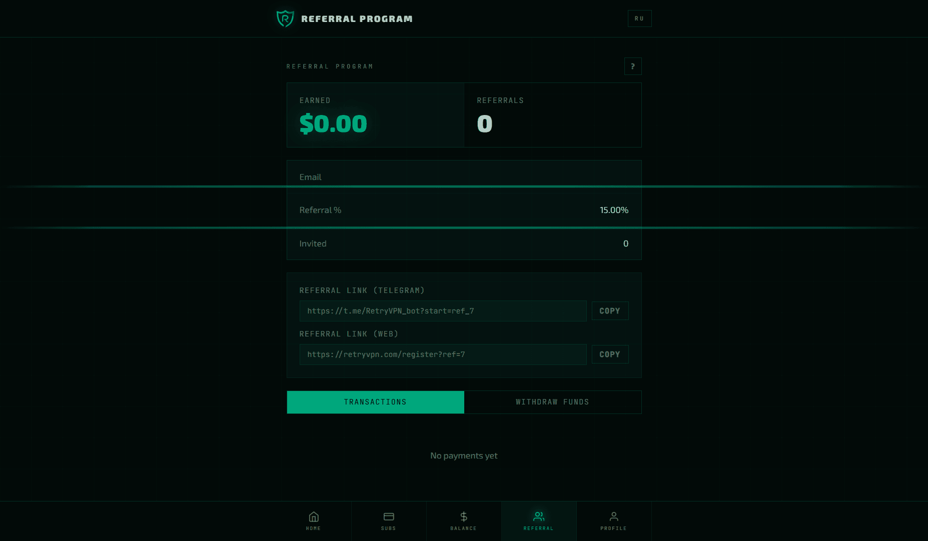 Retry.VPN — detail-4
